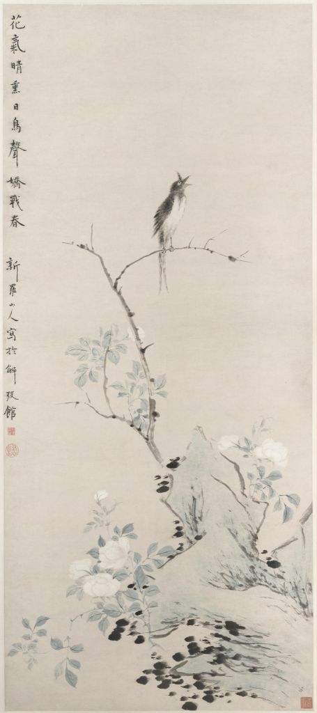 图片[1]-Huayan Rose Mountain Bird Axis-China Archive